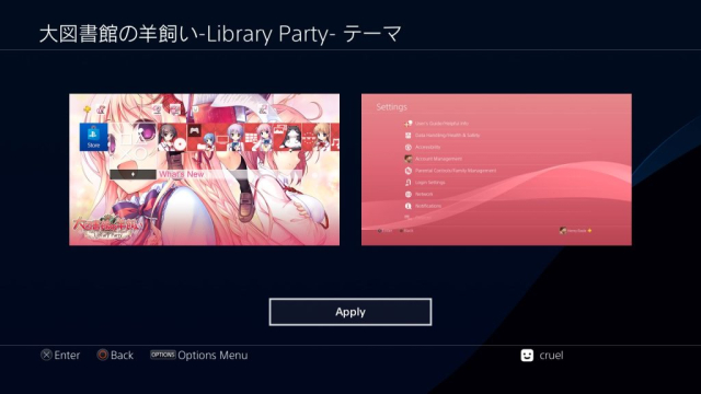 A Good Librarian Like a Good Shepherd – Library Party