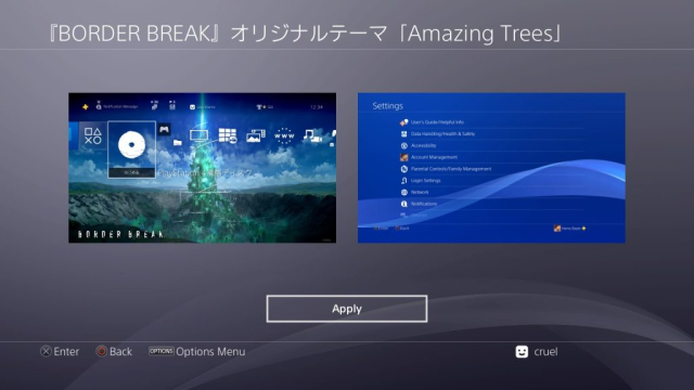 Border Break – Amazing Trees