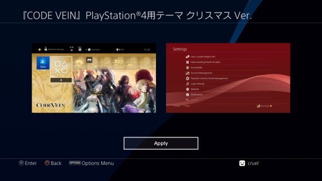 CODE VEIN – Christmas