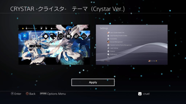CRYSTAR – Crista (Crystar Ver.)