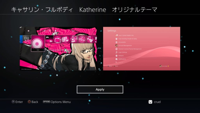 Catherine – Full Body – Katherine – Dynamic