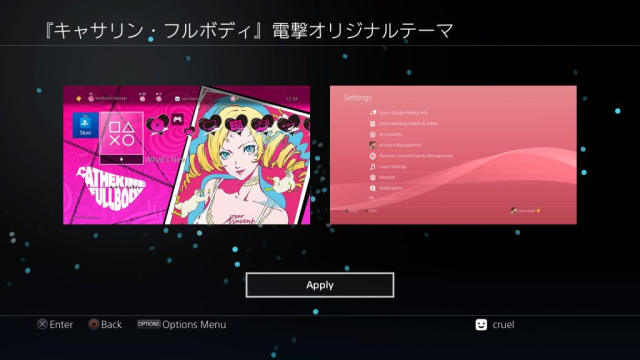 Catherine – Full Body – Official – Static