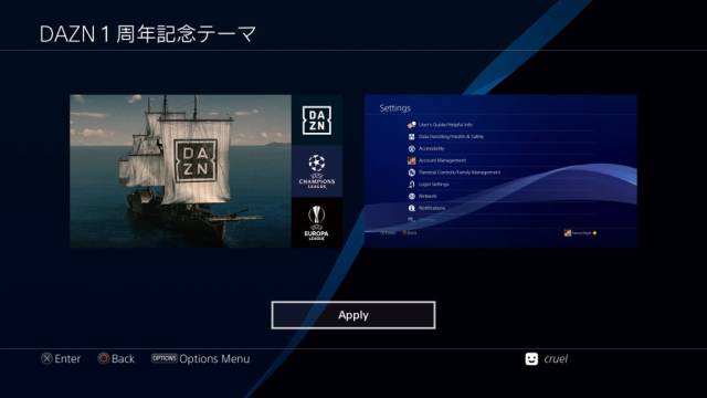 DAZN – 1st Anniversary