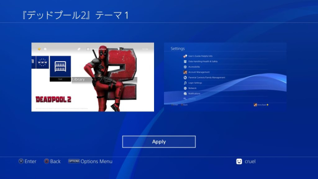 Deadpool 2 – PS Plus – Theme 01