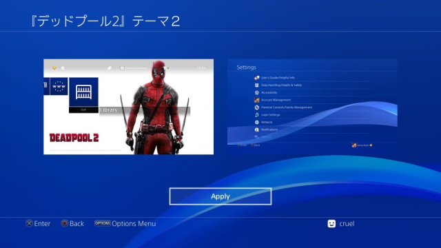 Deadpool 2 – PS Plus – Theme 02