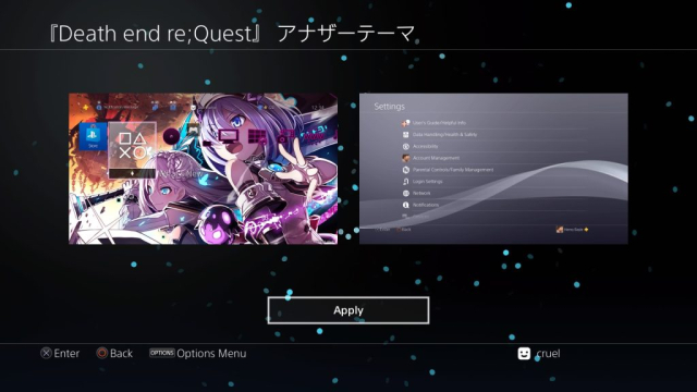 Death end re-Quest – Another (Japanese)