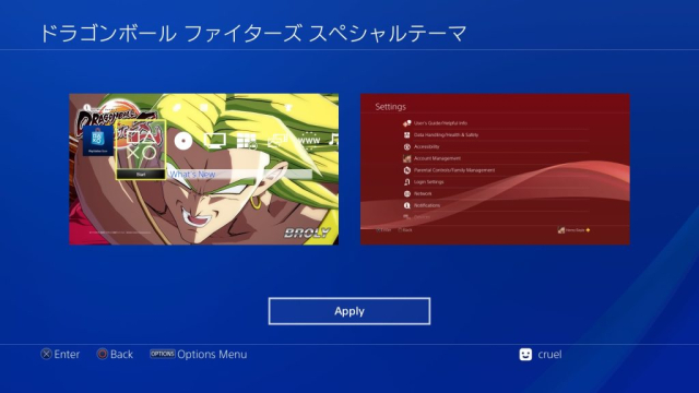 Dragon Ball Fighter Project Z