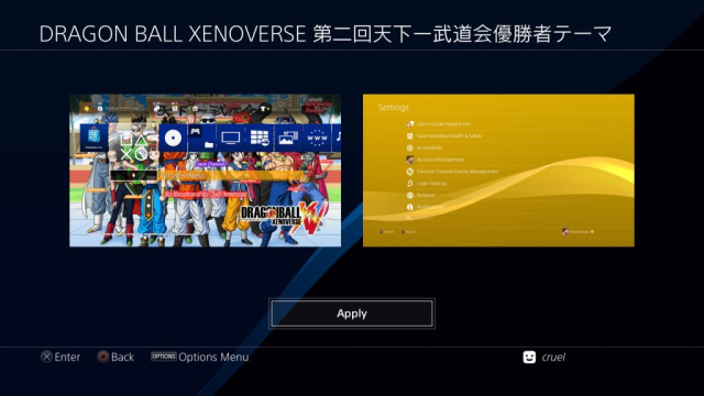 Dragon Ball Xenoverse 2 – 2nd Tenkaichi Budokai Winner