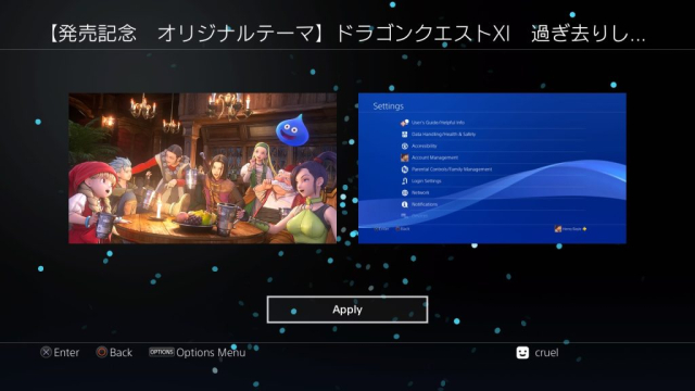 Dragon Quest XI – Passing Away & Seeking Time