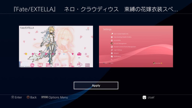 Fate EXTELLA – Nero Claudius Bondage Bride Costume – Special