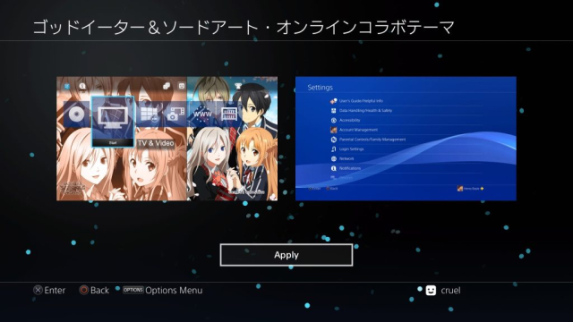 God Eater & Sword Art Online Collaboration