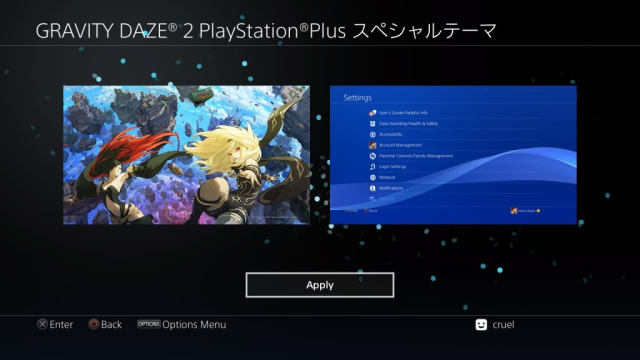 Gravity Daze 2 – PlayStation Plus