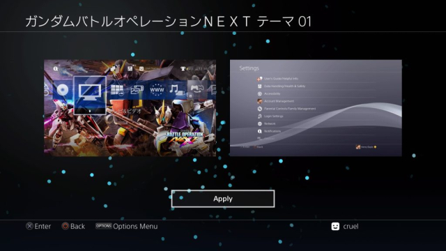 Gundam – Battle Operation NEXT – 01