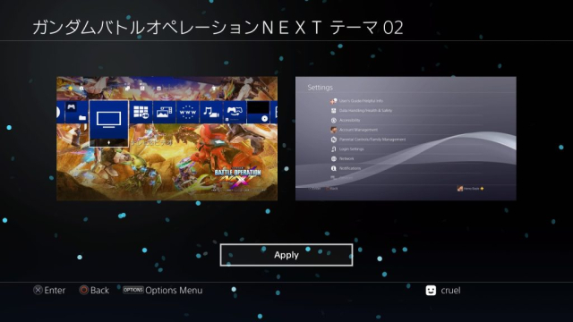 Gundam – Battle Operation NEXT – 02