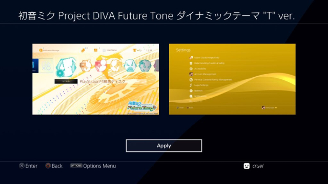 Hatsune Miku Project DIVA Future Tone – Dynamic – Version T