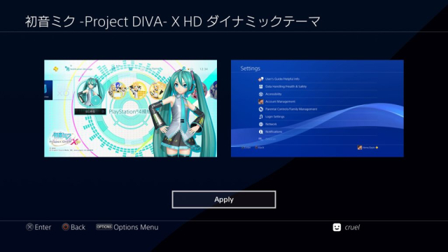 Hatsune Miku Project DIVA X HD – Dynamic