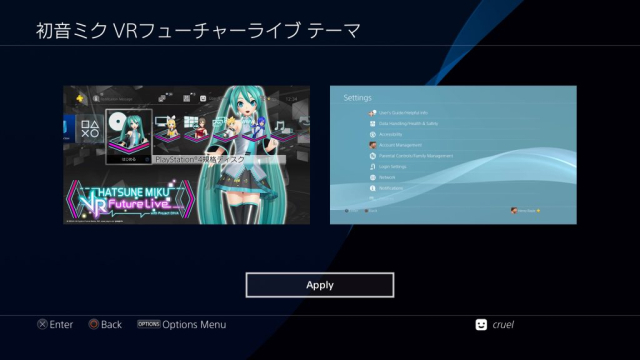 Hatsune Miku VR Future Live