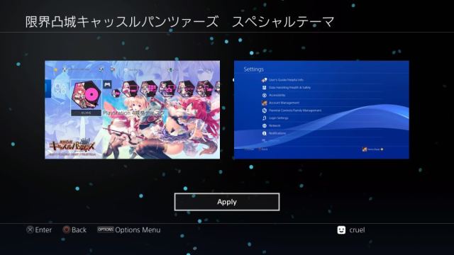 Limited Temple Castle Panzers Special