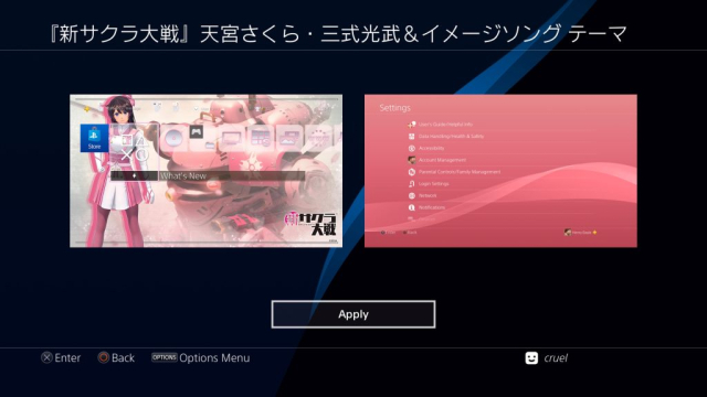 New Sakura Wars – Sakura Amamiya, Mitsutake Sanshiki & Image Song