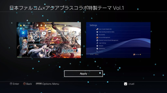 Nihon Falcom x Aquaplus – Special Collaboration – Vol. 1