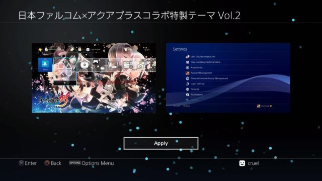 Nihon Falcom x Aquaplus – Special Collaboration – Vol. 2
