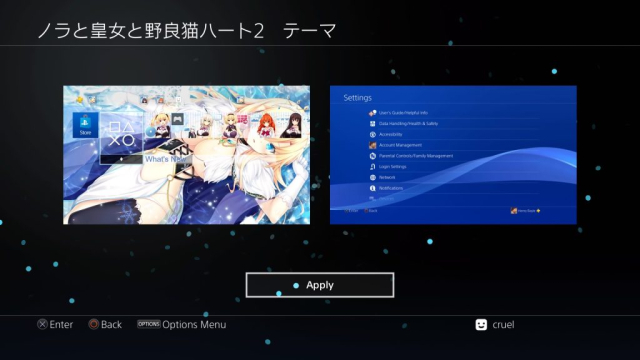 Nora, Princess & Crying Cat – Heart 2 – Dynamic