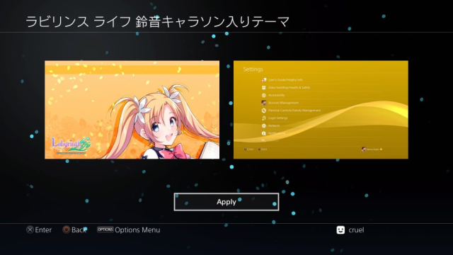 Omega Labyrinth Life – Character Song – Berune