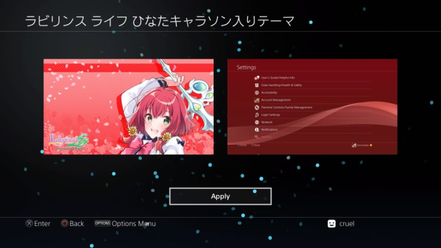 Omega Labyrinth Life – Character Song – Hinata