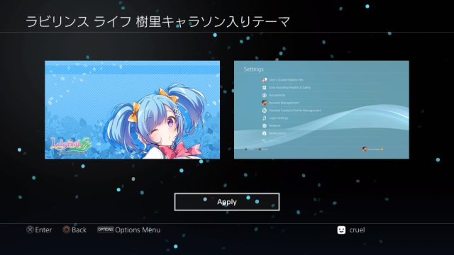 Omega Labyrinth Life – Character Song – Juri