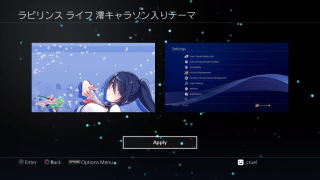 Omega Labyrinth Life – Character Song – Mio