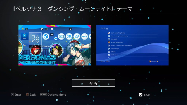 Persona 3 – Dancing Moon Night