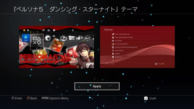 Persona 5 – Dancing Star Night