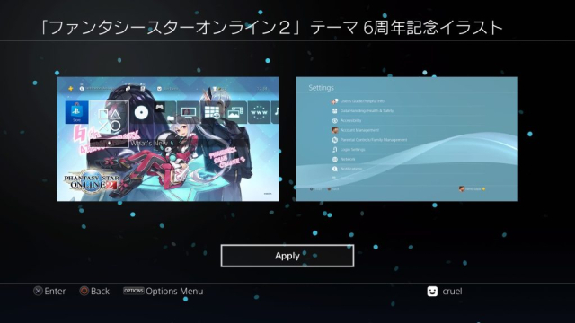 Phantasy Star Online 2 – 6th Anniversary Illustration