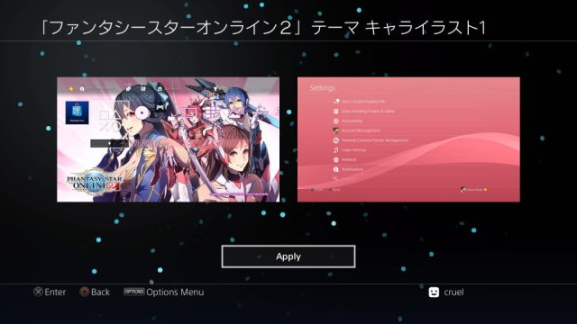 Phantasy Star Online 2 – Character Illustration 1