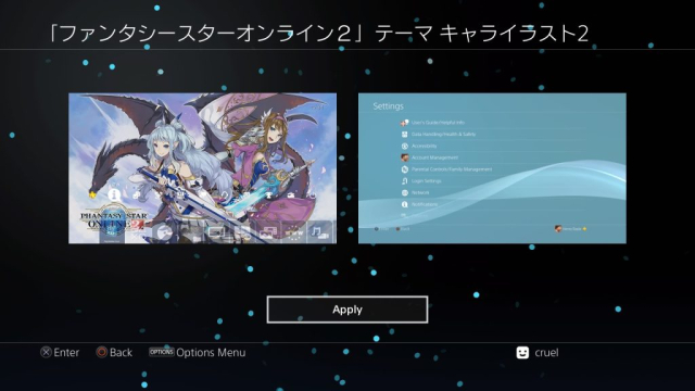 Phantasy Star Online 2 – Character Illustration 2