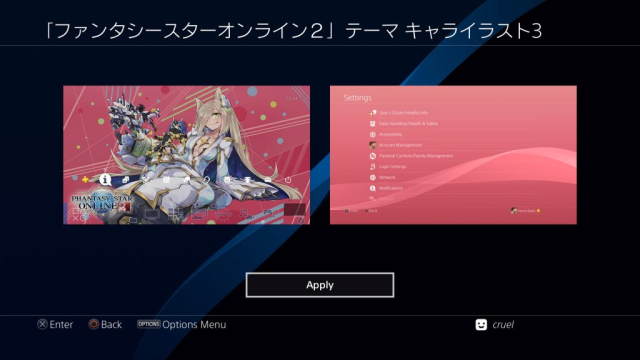 Phantasy Star Online 2 – Character Illustration 3