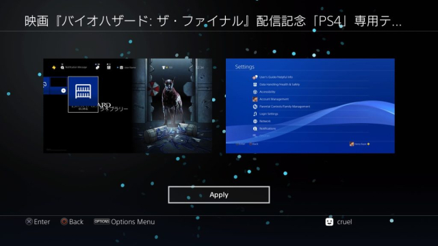 Resident Evil Movie – The Final Delivery Memorial