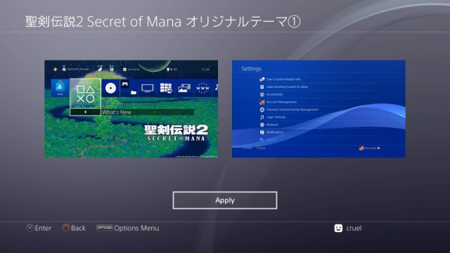Secret of Mana – Theme 1