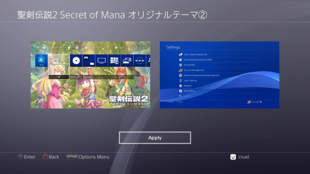 Secret of Mana – Theme 2