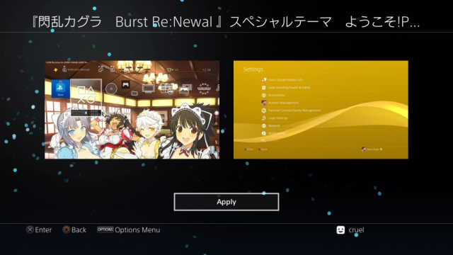 Senran Kagura – Burst Re Newal – Welcome Pai Caratto