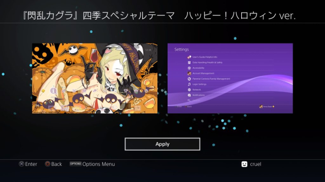 Senran Kagura – Four Seasons Special – Happy Halloween