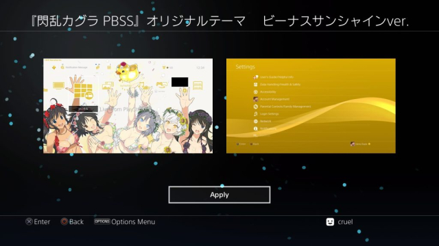 Senran Kagura – Peach Beach Splash – Venus Sunshine