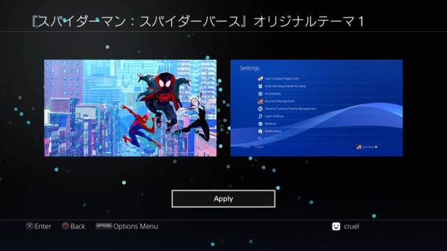 Spider-Man – Into the Spider-Verse – Original – 01