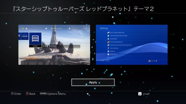 Starship Troopers – Theme 02