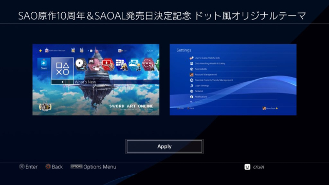 Sword Art Online – 10th Anniversary & Aricization Lycoris Release Commemoration