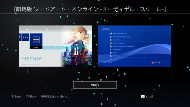 Sword Art Online – Ordinal Scale – Delivery Memorial