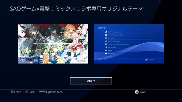 Sword Art Online x Dengeki Comics Collaboration – Original